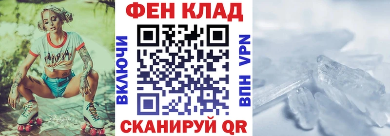 Амфетамин VHQ  это какой сайт  Богородицк 