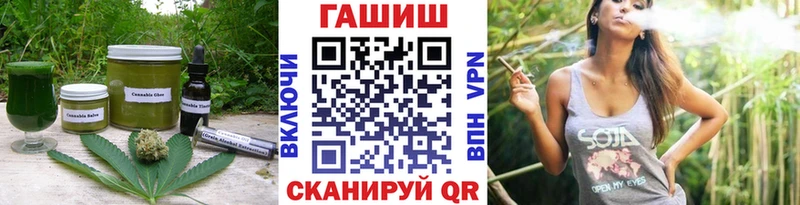 закладки  Богородицк  Печенье с ТГК марихуана 