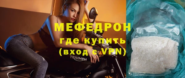 экстази Лиски