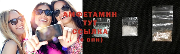 бутик Белоозёрский