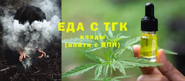 гидропоника Беломорск