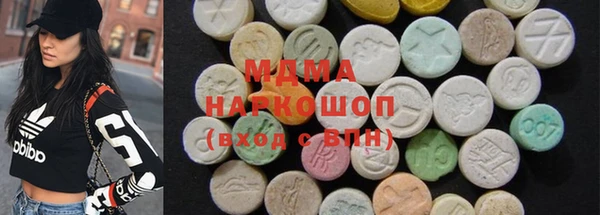 бутик Белоозёрский