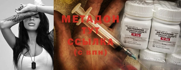 бутик Белоозёрский