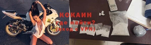 гидропоника Беломорск