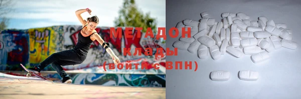 индика Балабаново