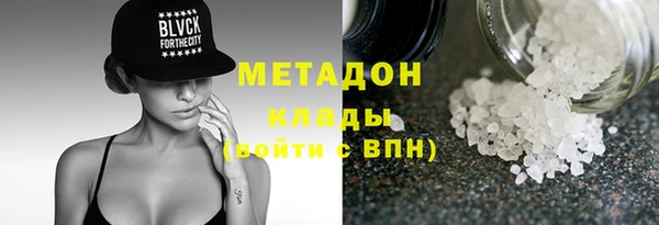 мдпв Козловка