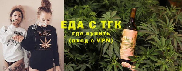 гидропоника Беломорск