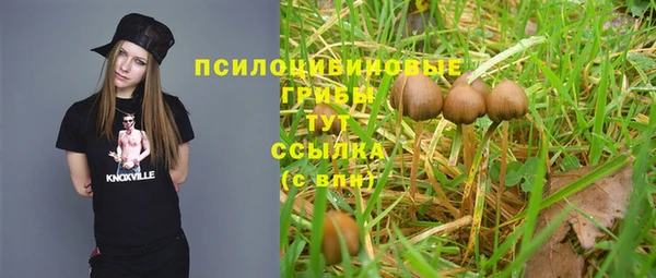 бутик Белоозёрский
