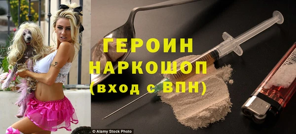 индика Балабаново