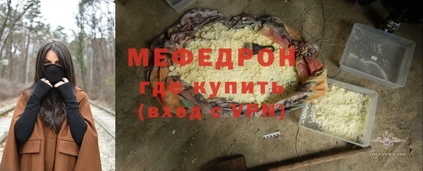 бутик Белоозёрский