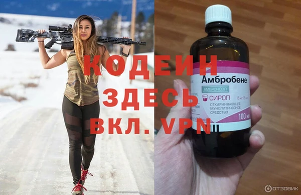 гидропоника Беломорск