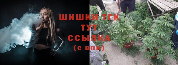 гашишное масло Баксан