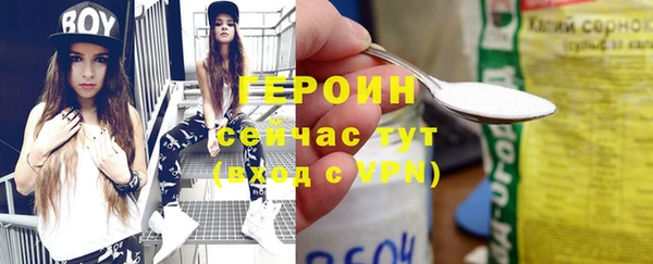 индика Балабаново