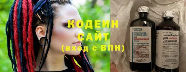 винт Белокуриха