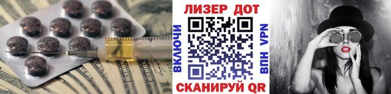 omg маркетплейс  дарк нет наркотические препараты  Богородицк  ЛСД экстази ecstasy  сколько стоит 