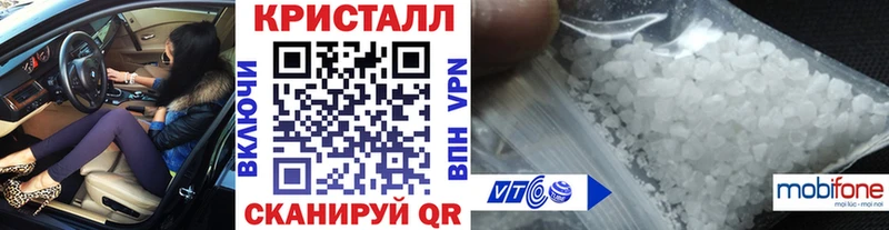 Первитин пудра купить цена Богородицк
