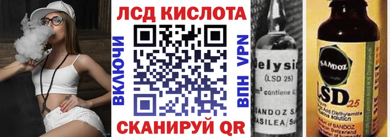 Наркотические марки 1500мкг  Богородицк 